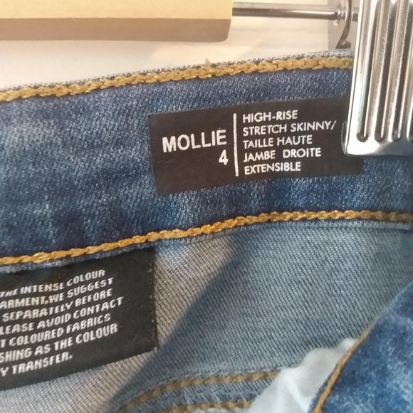 Buffalo high rise stretch skinny jean - Picture 3 of 5